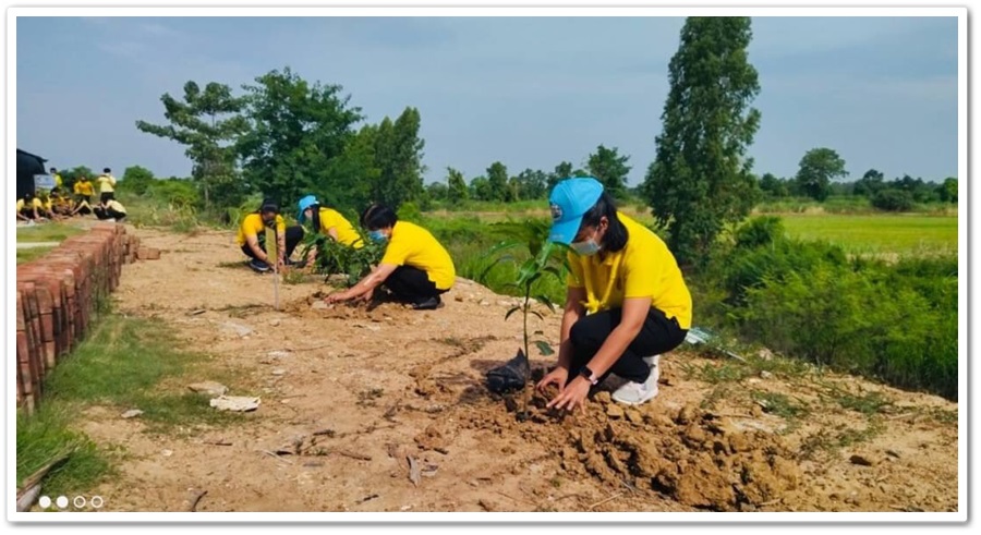 ﻿สำนักงานบังคับคดีจังหวัดสุโขทัย ร่วมกิจกรรมวันต้นไม้ประจำปีของชาติ พ.ศ. 2564